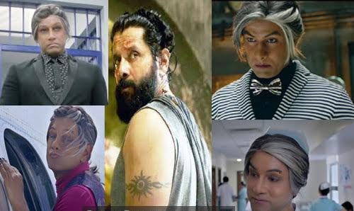 vikram,iru mugan,iru mugan trailer,scientist,vikram duel role,nayanthara,nithya menon  విక్రమ్ 'ఇరు ముగన్'లో విషయమున్నట్లే వుంది! 